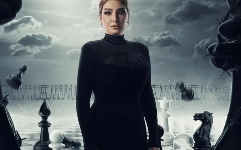 200 مليون جنيه.. مفاجأة صاعقة لروجينا في أولى حلقات مسلسل حد أقصى